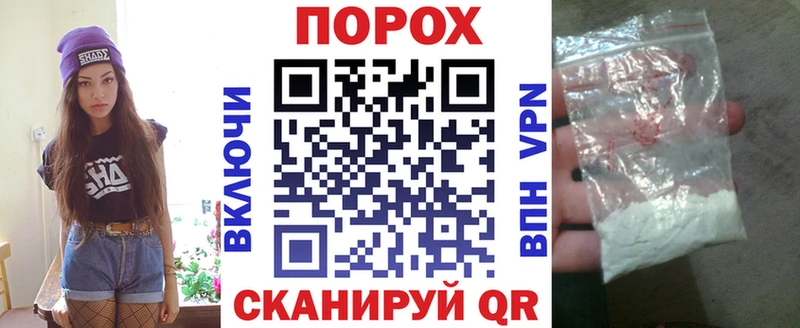 АМФ 97%  даркнет сайт  KRAKEN ONION  Кореновск 