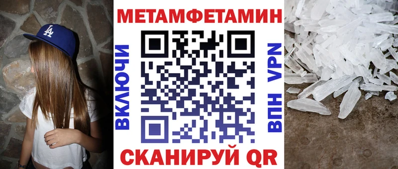 АМФ Premium Кореновск