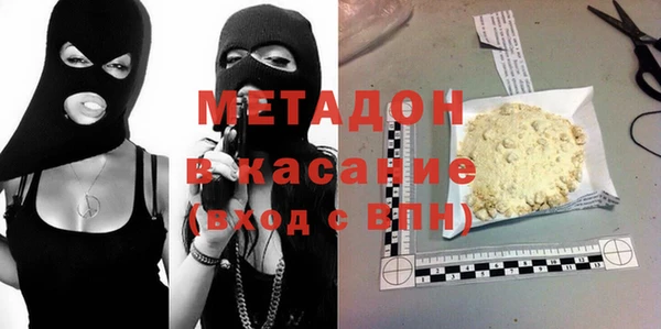 гидропоника Беломорск