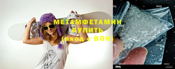 амф Белоозёрский