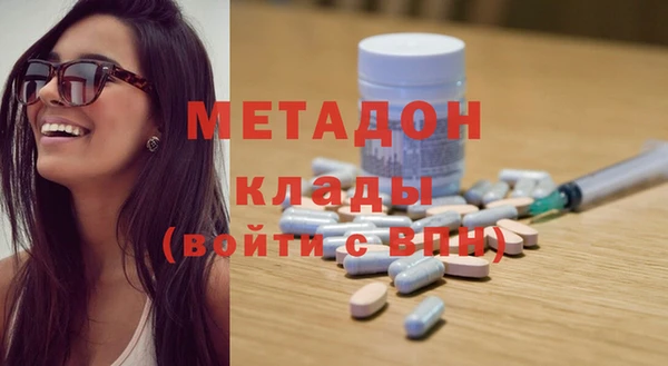 амф Белоозёрский