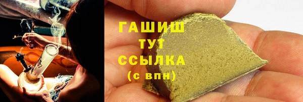 амф Белоозёрский