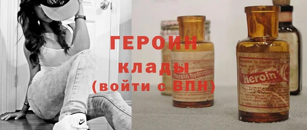 дурь Балахна
