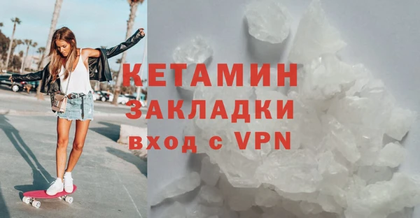 гидропоника Беломорск