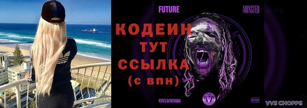 гидропоника Беломорск