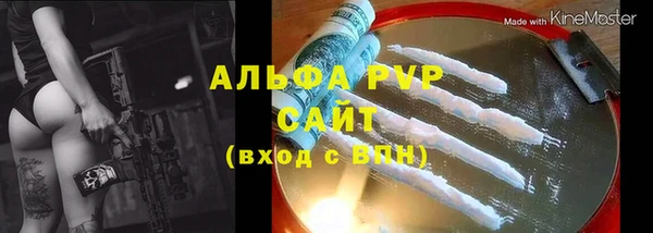 гидропоника Беломорск