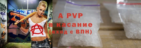 гидропоника Беломорск