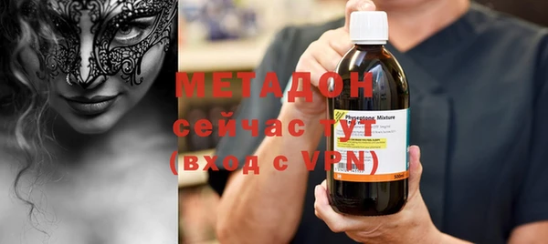 амф Белоозёрский