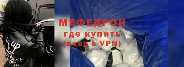 амф Белоозёрский