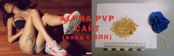 гидропоника Беломорск