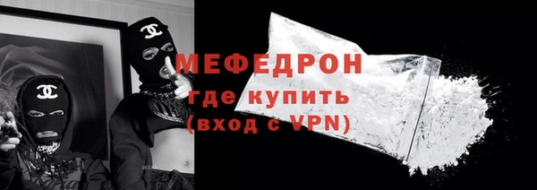 гидропоника Беломорск