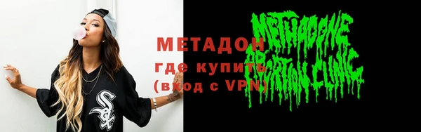 спиды Снежинск