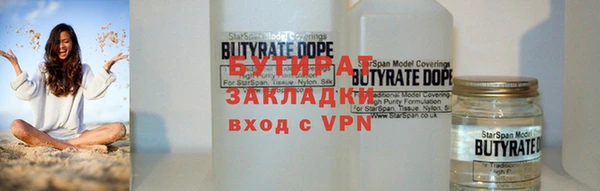 амф Белоозёрский