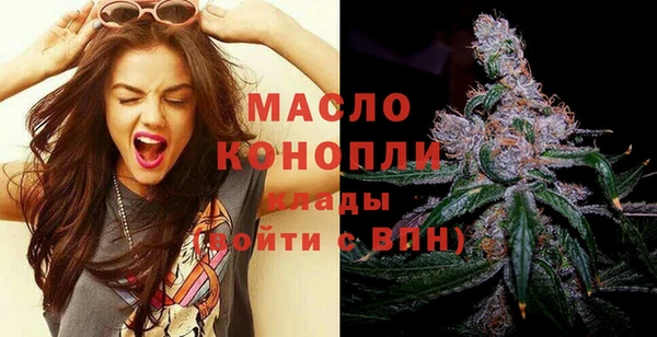 марки lsd Белокуриха