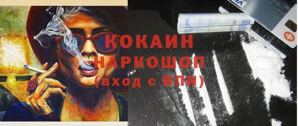 амф Белоозёрский