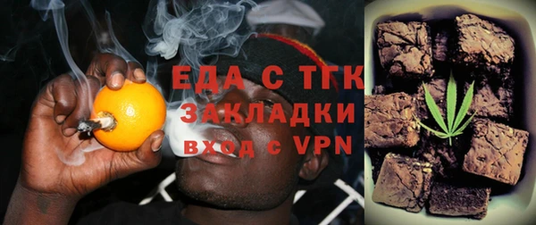 амф Белоозёрский