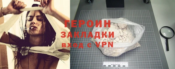 амф Белоозёрский