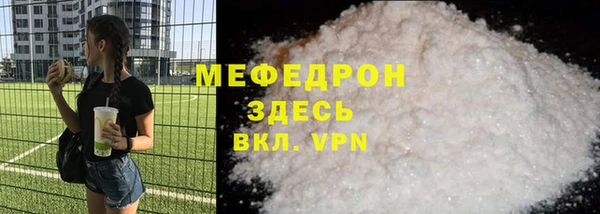 гидропоника Беломорск