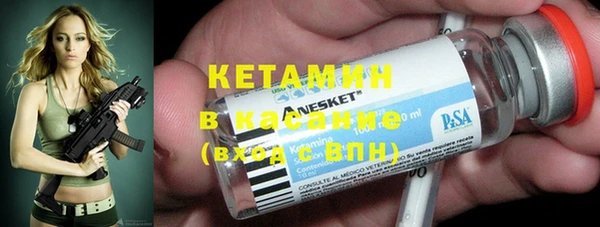 амф Белоозёрский