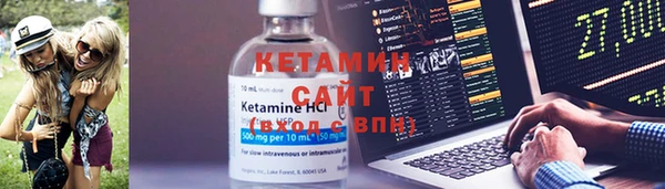 гидропоника Беломорск
