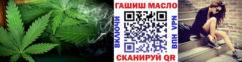 сколько стоит  дарк нет какой сайт  ТГК вейп  Кореновск 