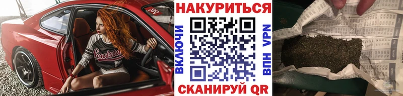 где продают наркотики  MEGA маркетплейс  МАРИХУАНА семена  Кореновск 